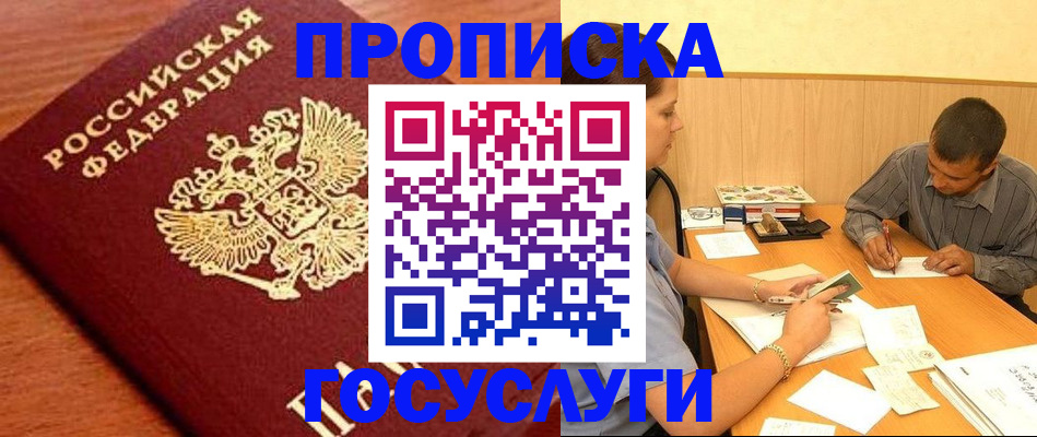 форма 3 в Камышлове